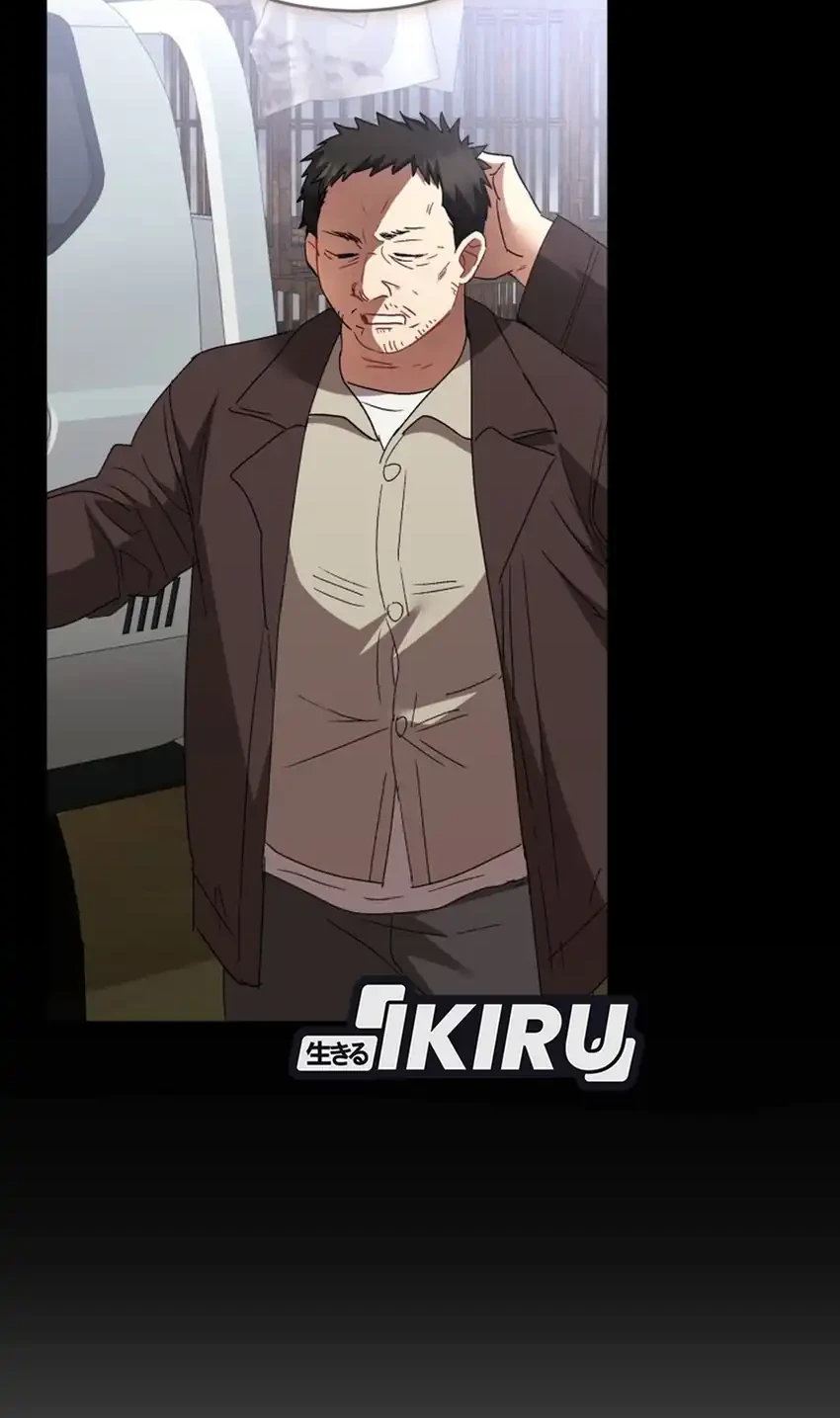 Hello? Veterinarian! Chapter 120 Gambar 29