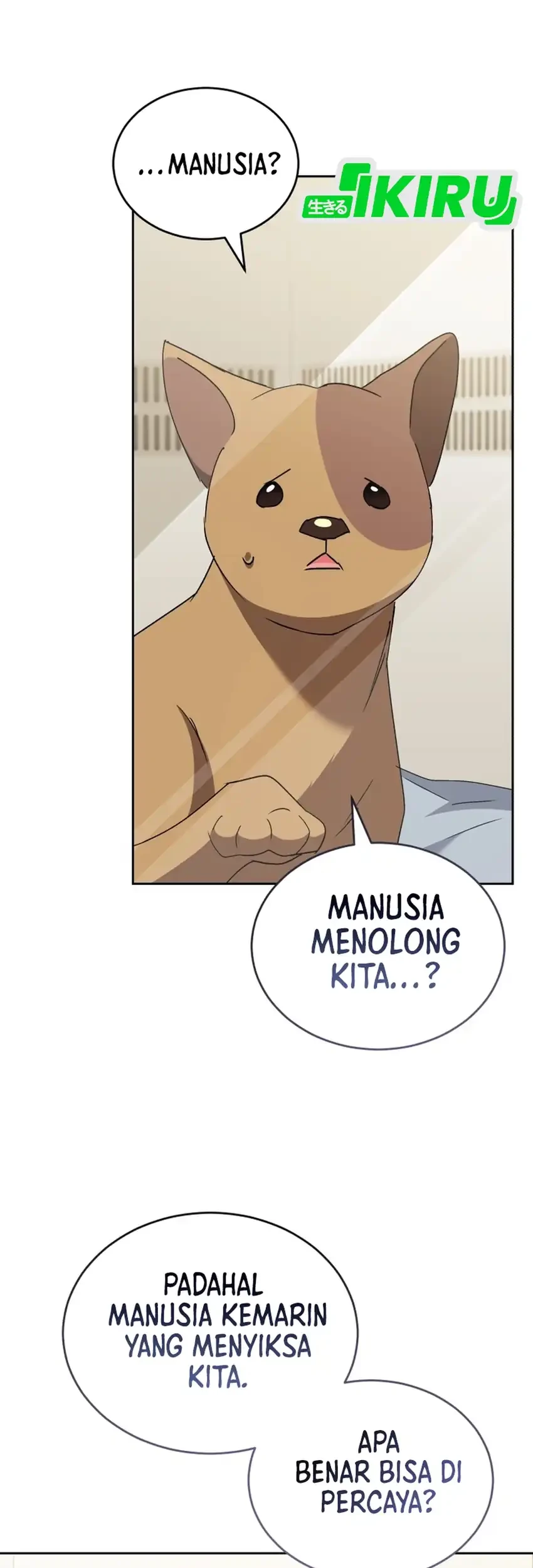 Hello? Veterinarian! Chapter 120 Gambar 38