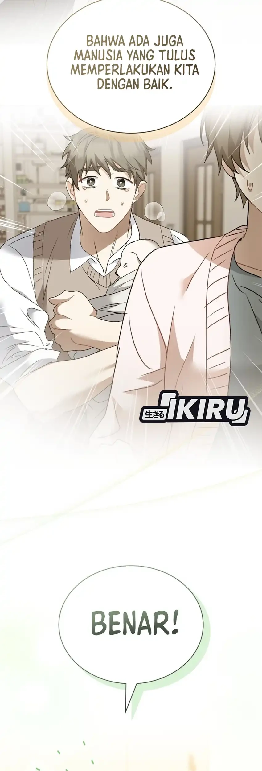 Hello? Veterinarian! Chapter 120 Gambar 42