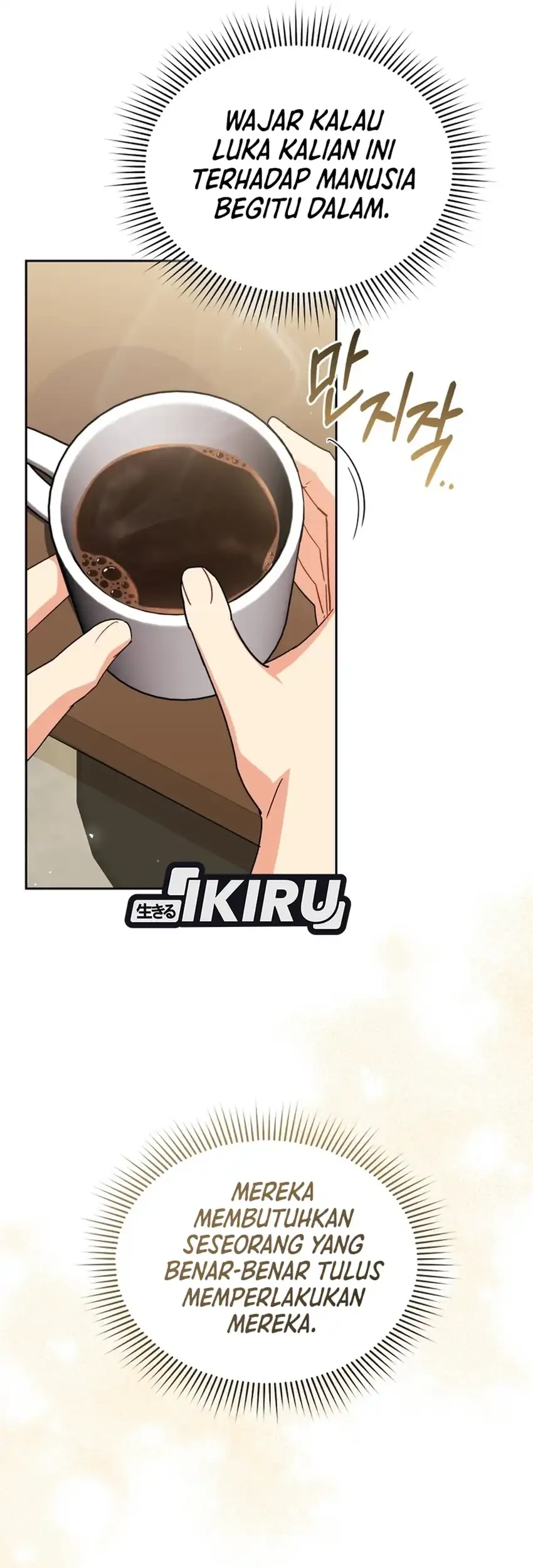 Hello? Veterinarian! Chapter 120 Gambar 52