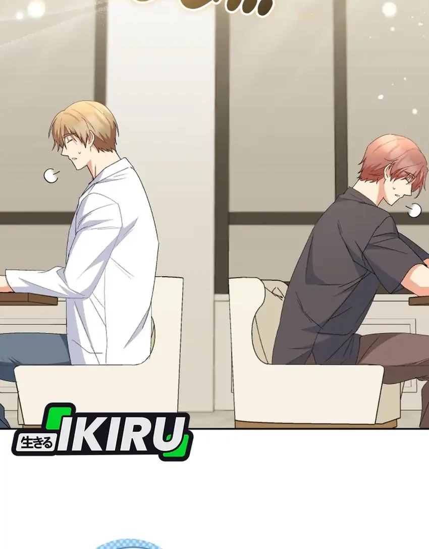 Hello? Veterinarian! Chapter 120 Gambar 55