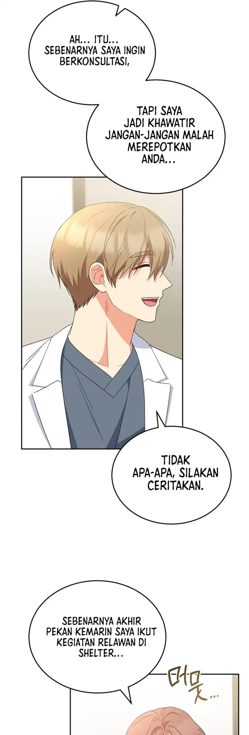 Hello? Veterinarian! Chapter 120 Gambar 58