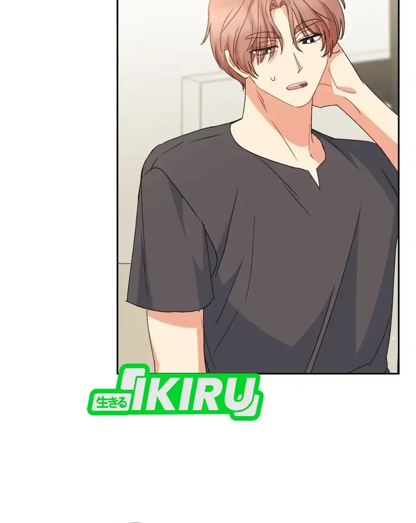 Hello? Veterinarian! Chapter 120 Gambar 59