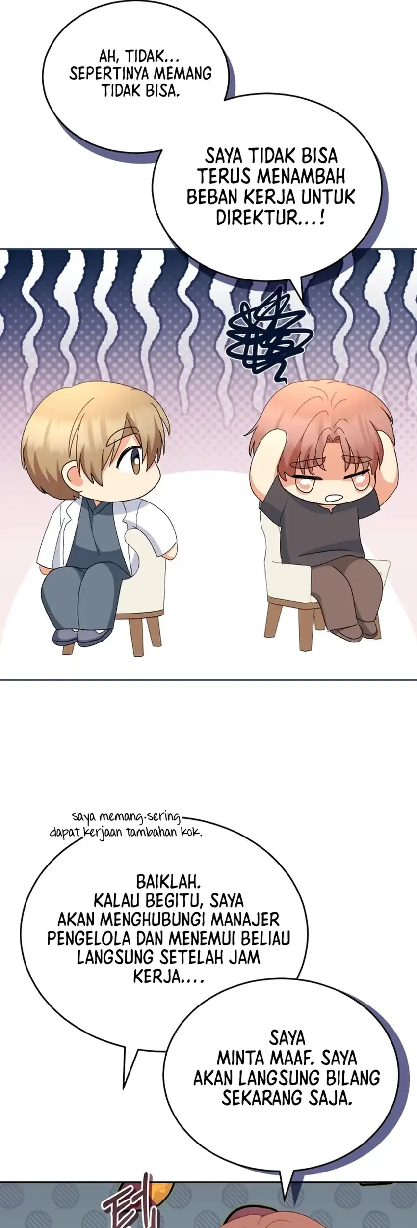 Hello? Veterinarian! Chapter 120 Gambar 60