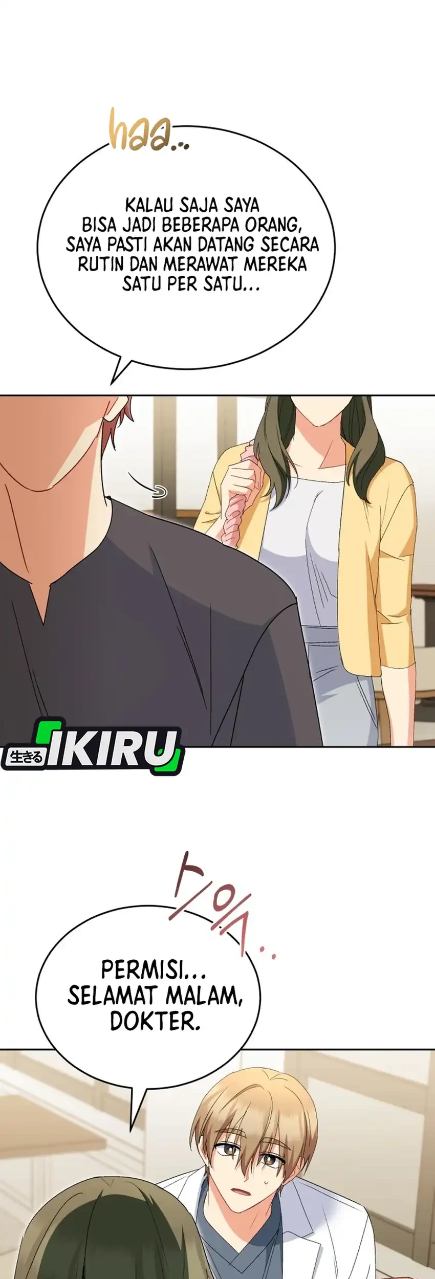 Hello? Veterinarian! Chapter 120 Gambar 67