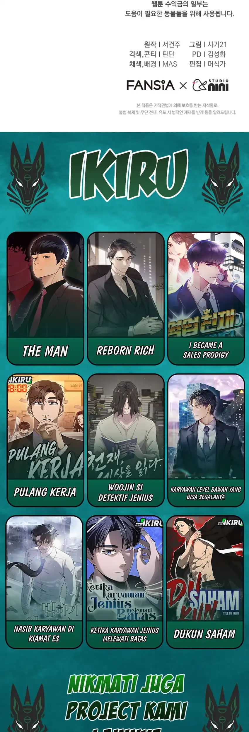 Hello? Veterinarian! Chapter 120 Gambar 71