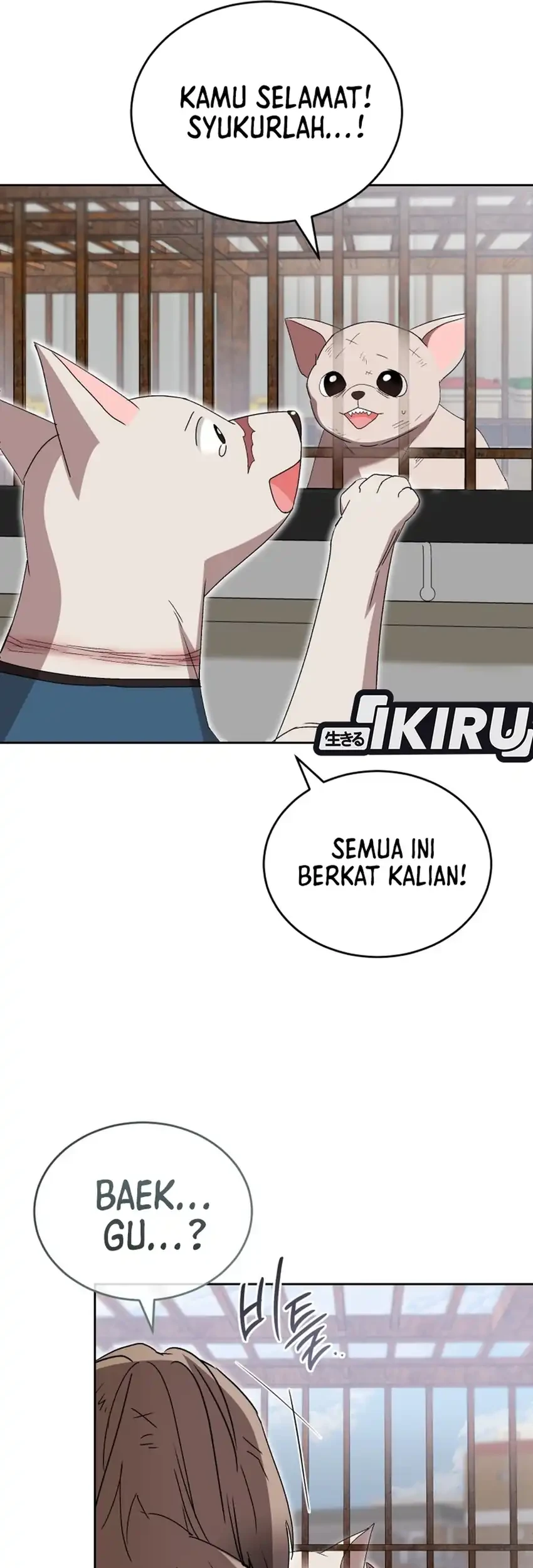 Hello? Veterinarian! Chapter 120 Gambar 7