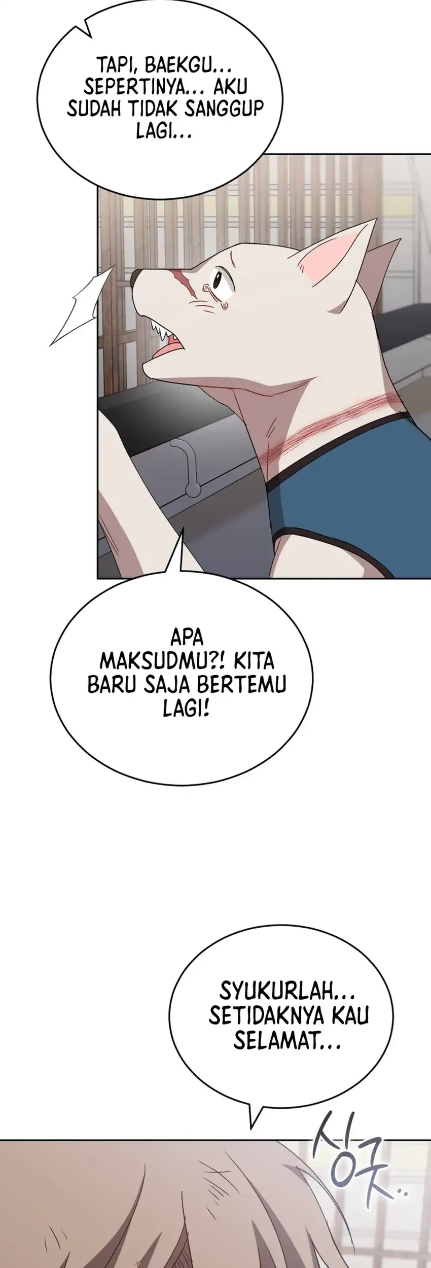 Hello? Veterinarian! Chapter 120 Gambar 11