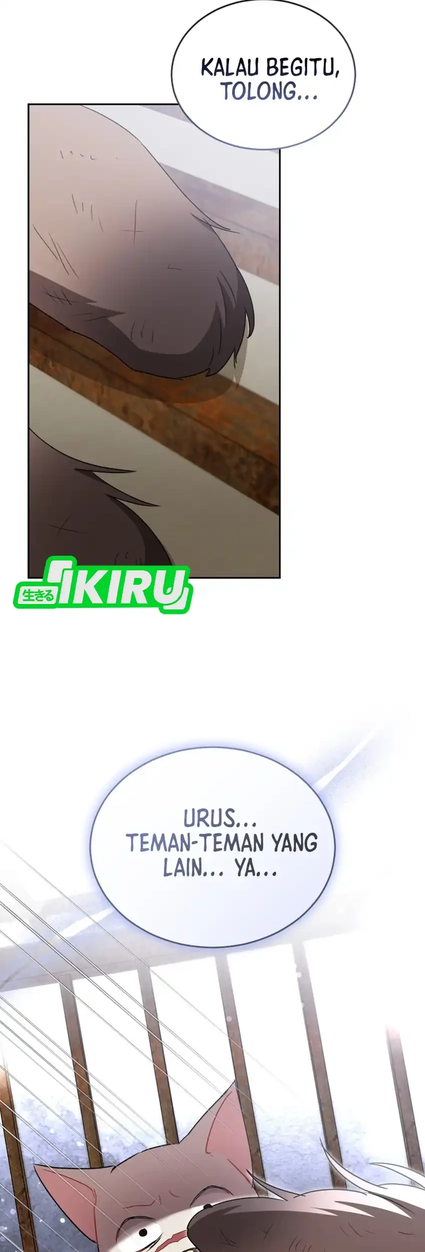 Hello? Veterinarian! Chapter 120 Gambar 13