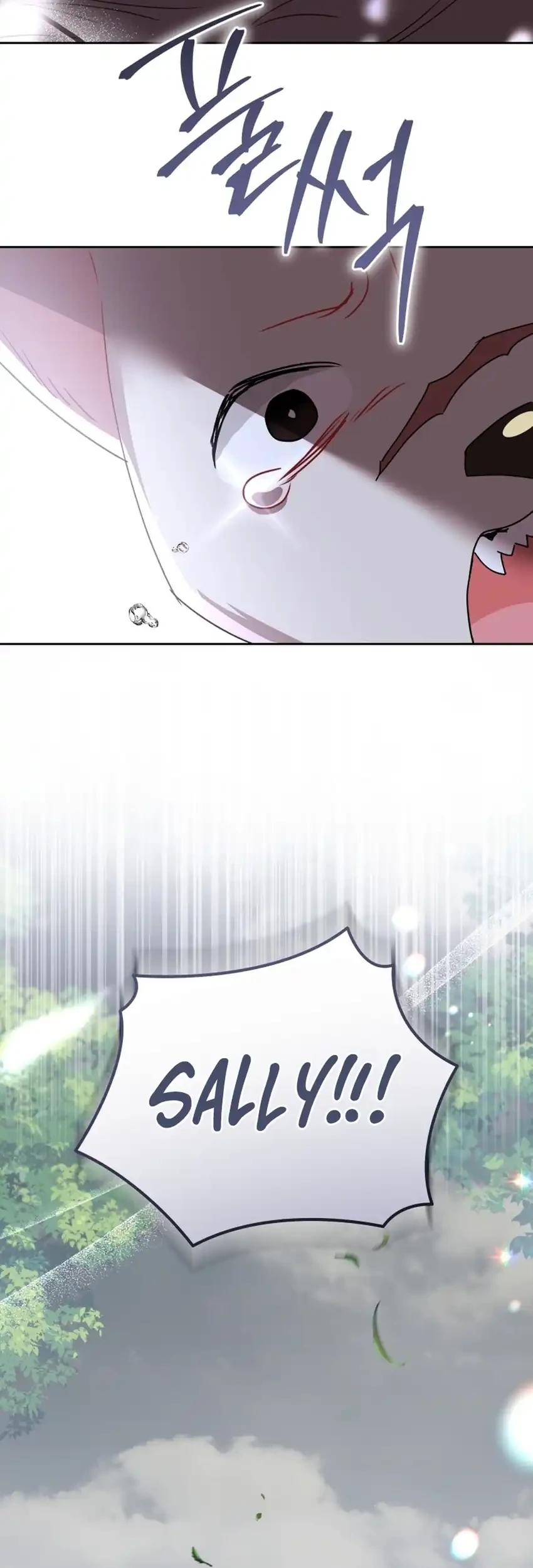 Hello? Veterinarian! Chapter 120 Gambar 15