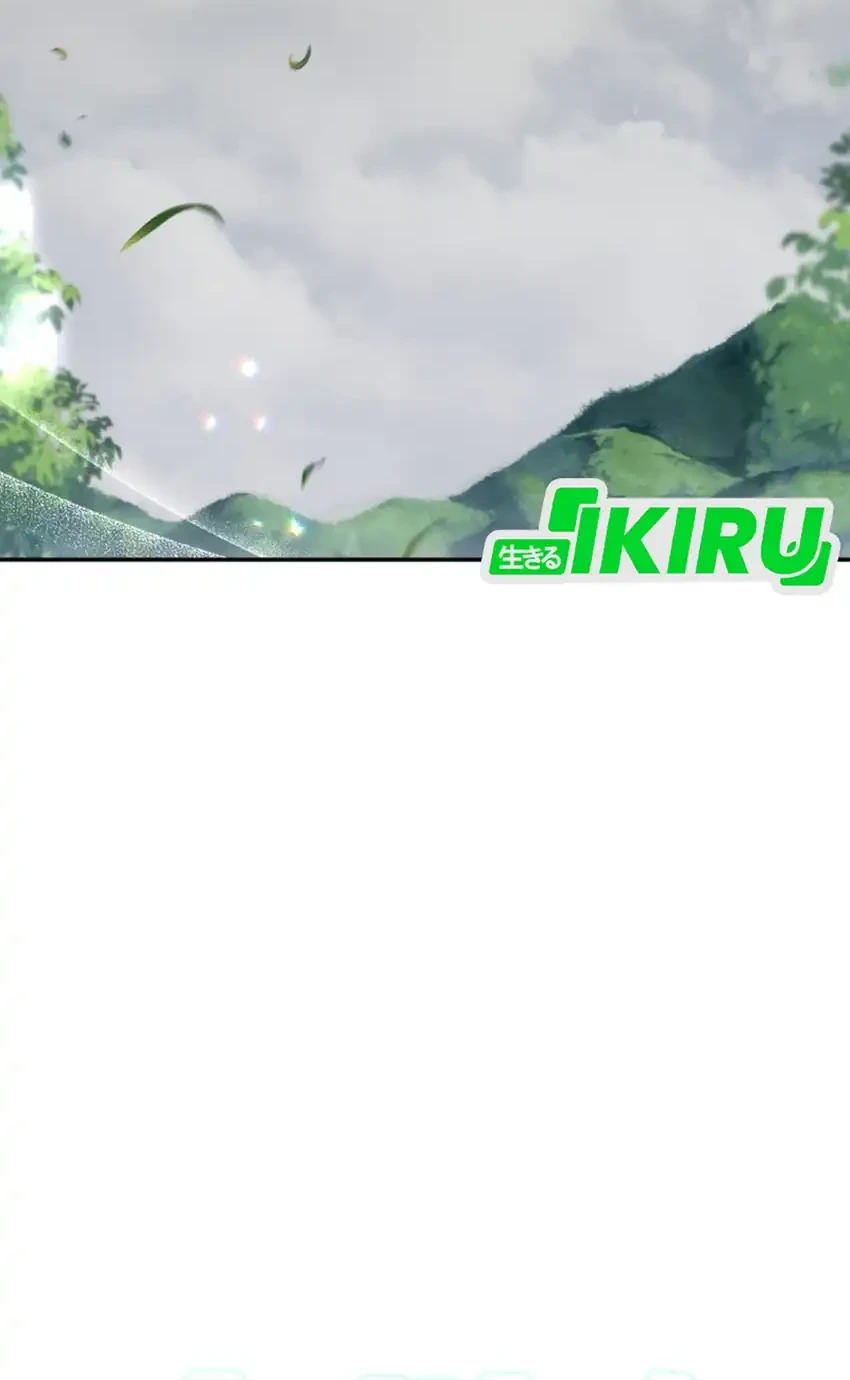 Hello? Veterinarian! Chapter 120 Gambar 16