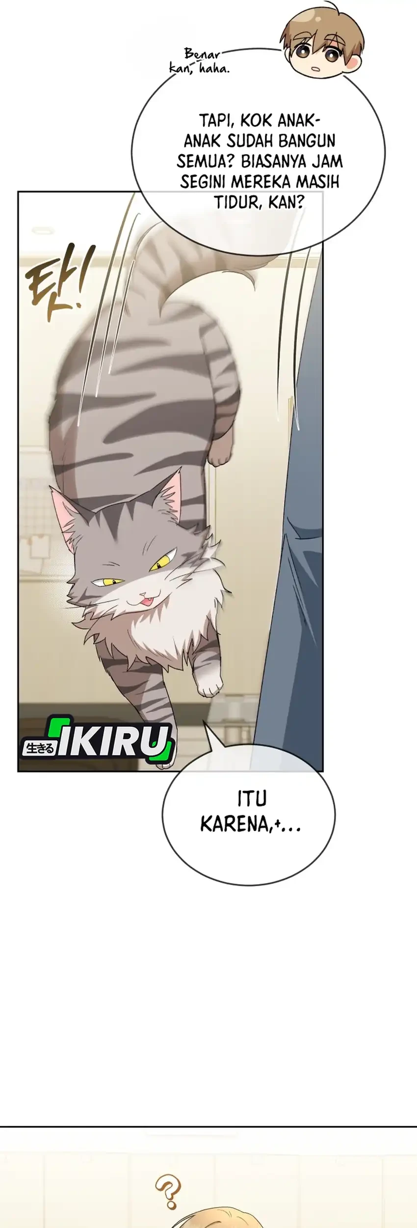 Hello? Veterinarian! Chapter 125 Gambar 18