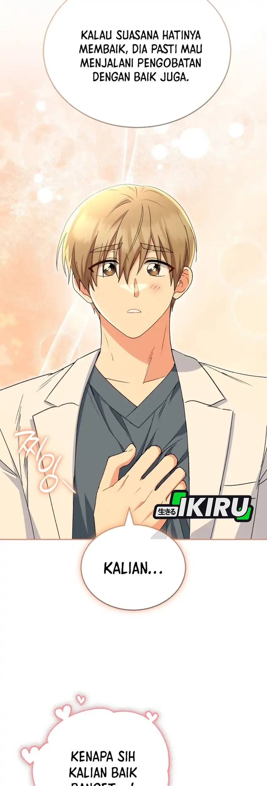 Hello? Veterinarian! Chapter 125 Gambar 22