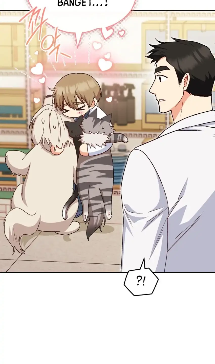 Hello? Veterinarian! Chapter 125 Gambar 23