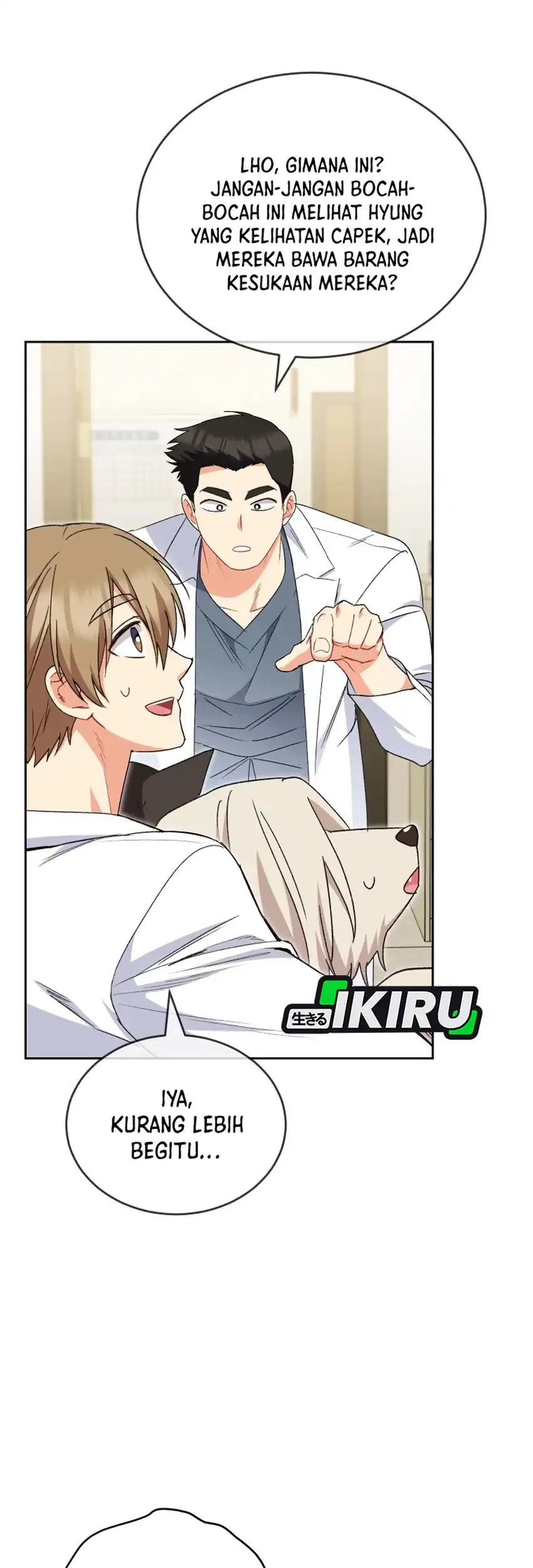 Hello? Veterinarian! Chapter 125 Gambar 24