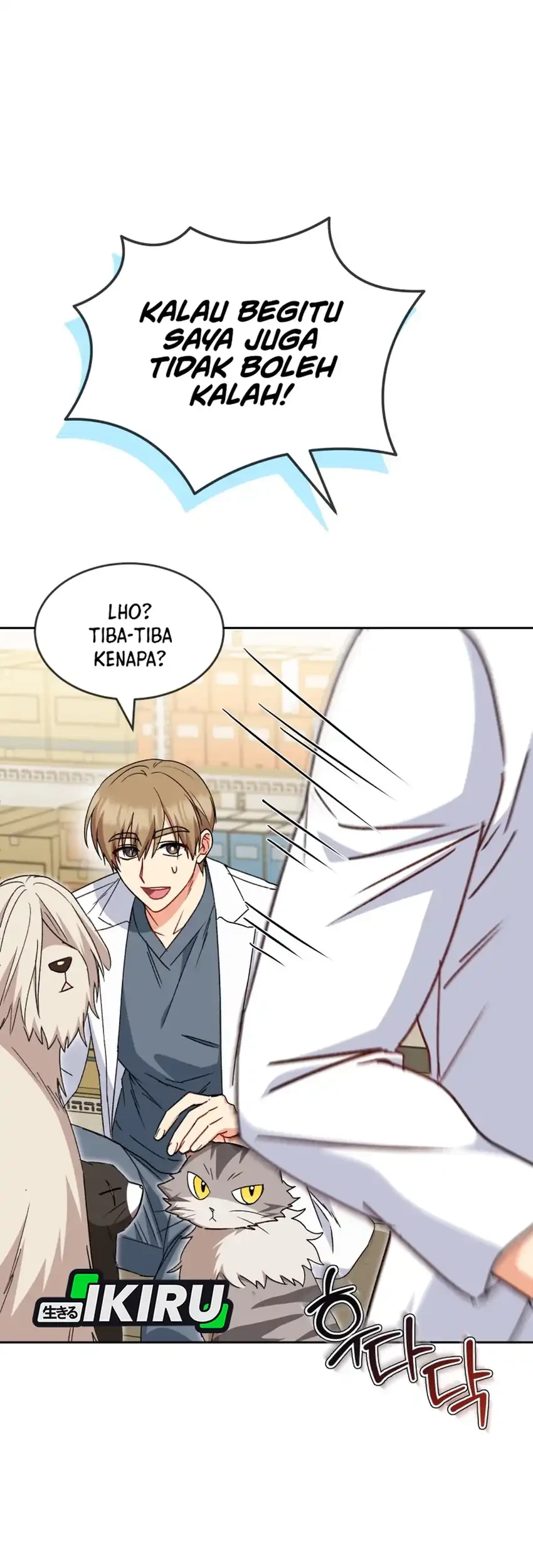 Hello? Veterinarian! Chapter 125 Gambar 26