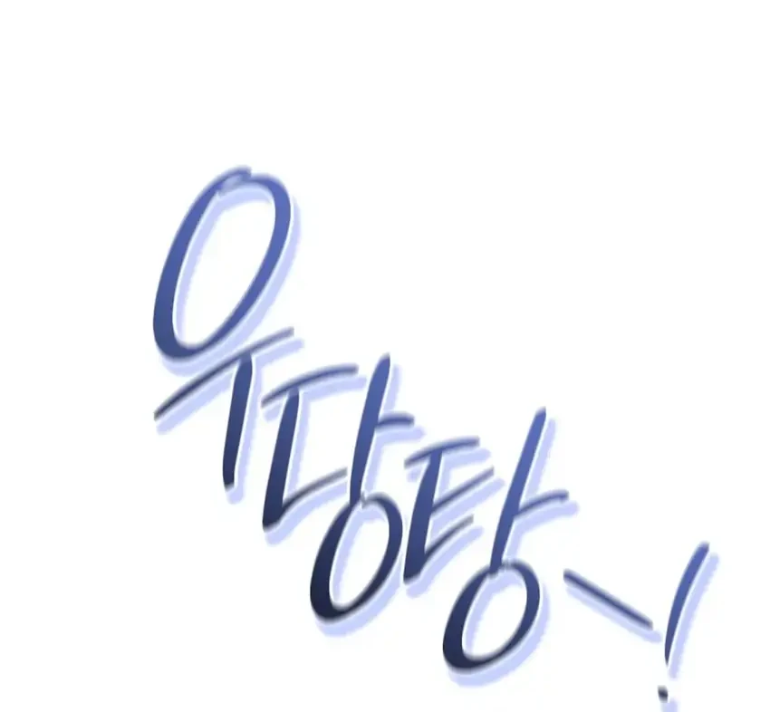 Hello? Veterinarian! Chapter 125 Gambar 27