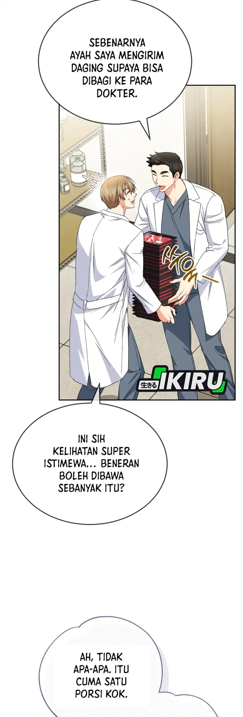Hello? Veterinarian! Chapter 125 Gambar 31