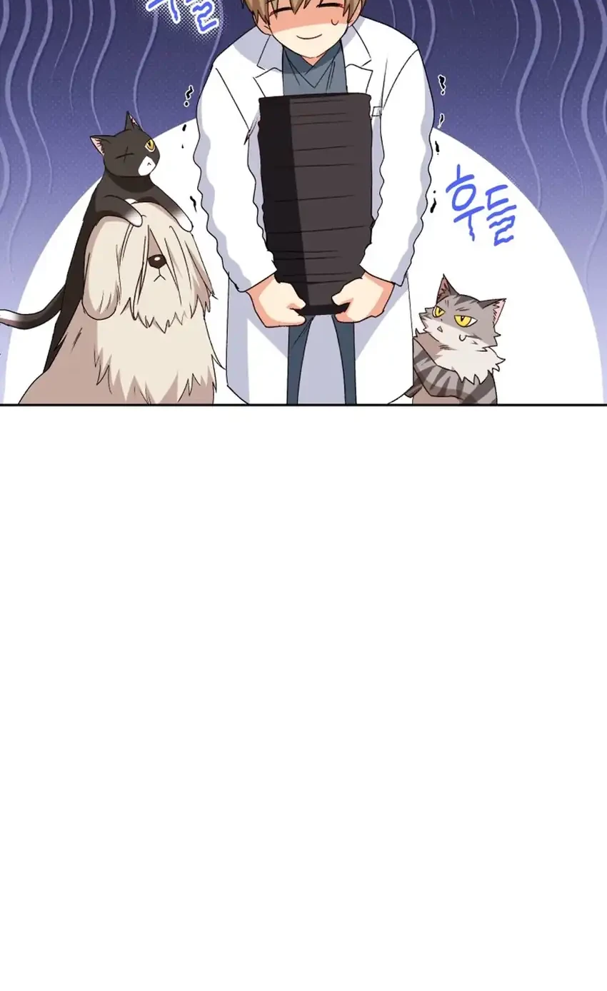 Hello? Veterinarian! Chapter 125 Gambar 34