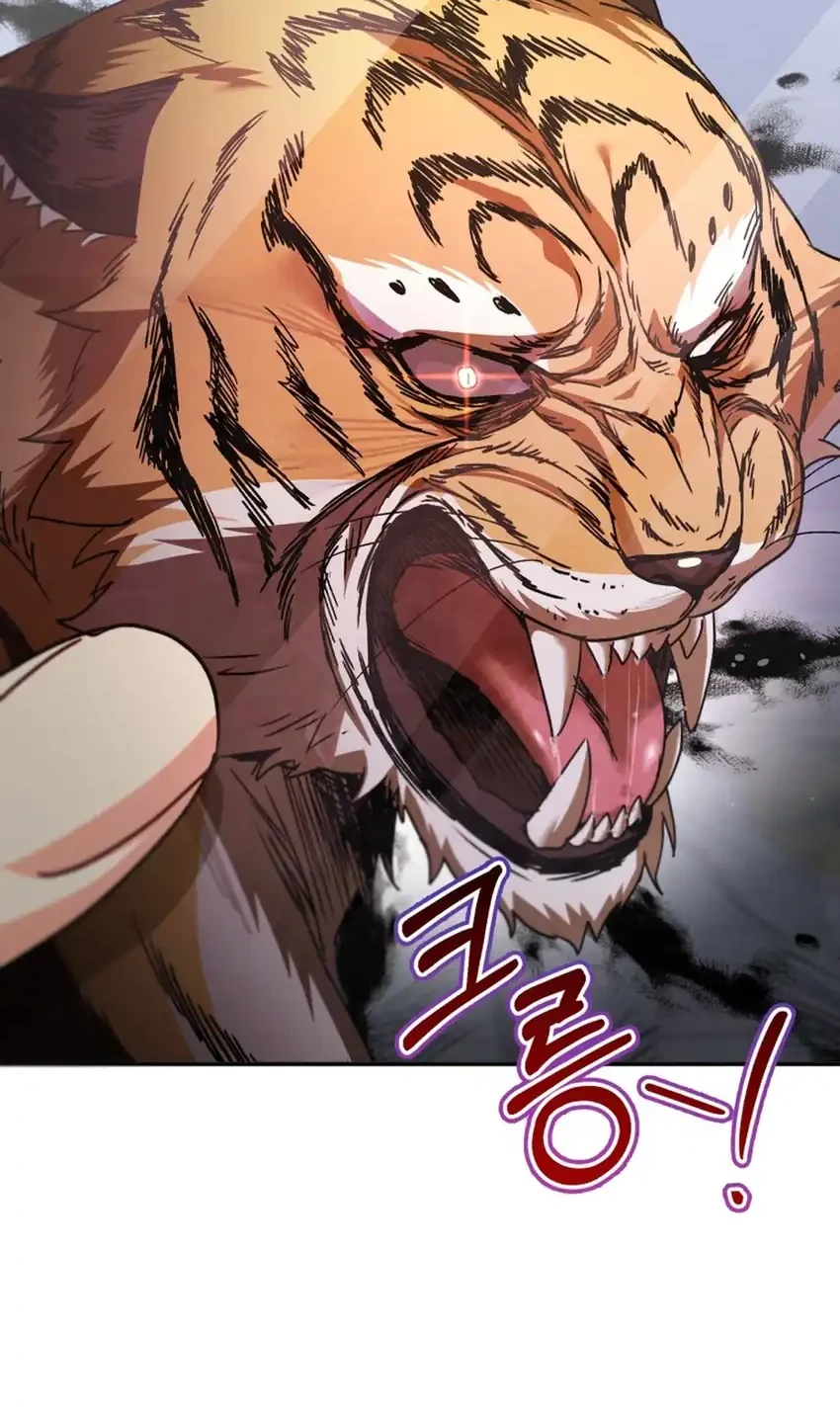 Hello? Veterinarian! Chapter 125 Gambar 40