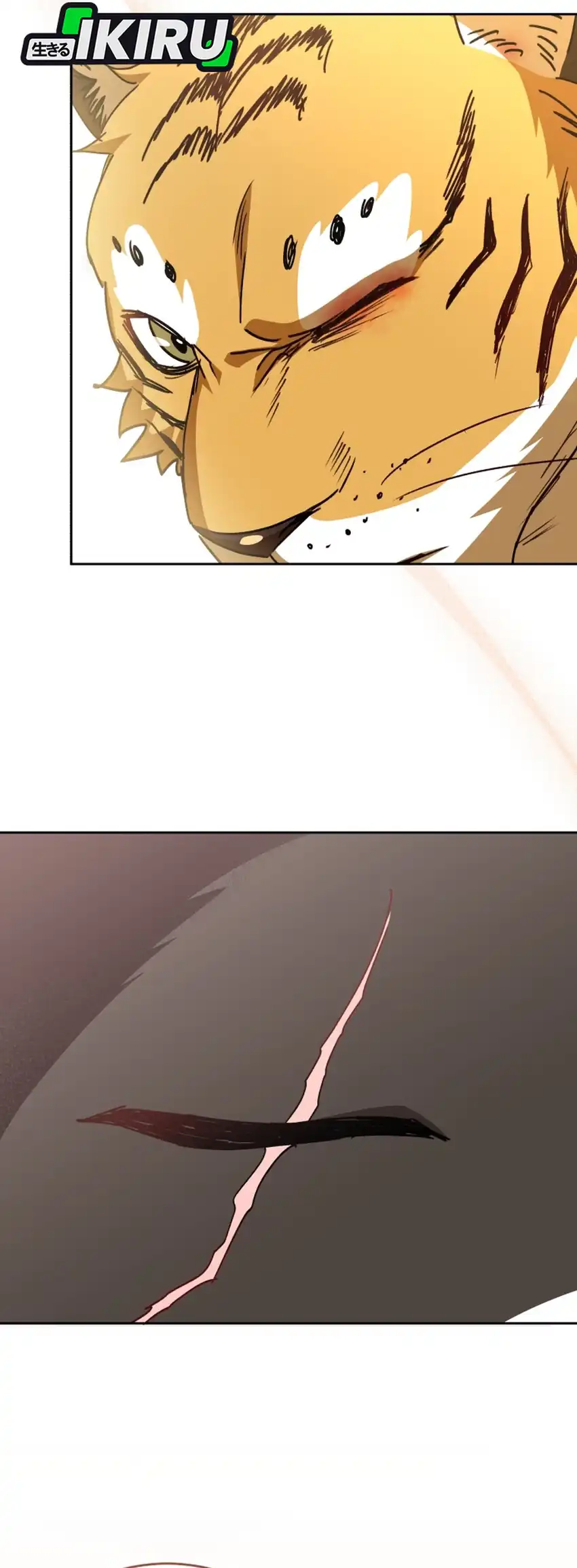 Hello? Veterinarian! Chapter 125 Gambar 43