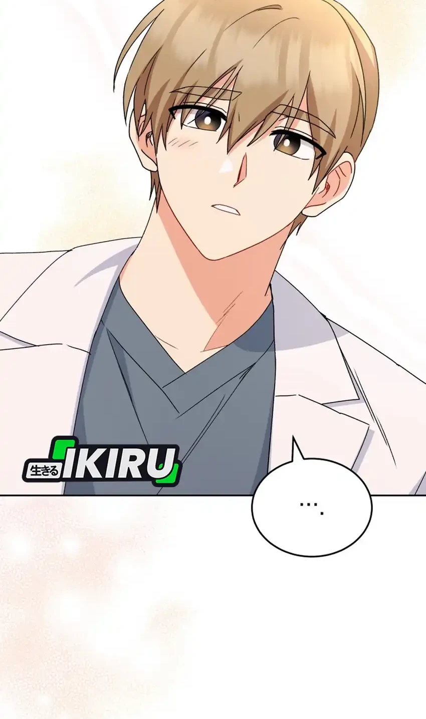 Hello? Veterinarian! Chapter 125 Gambar 47