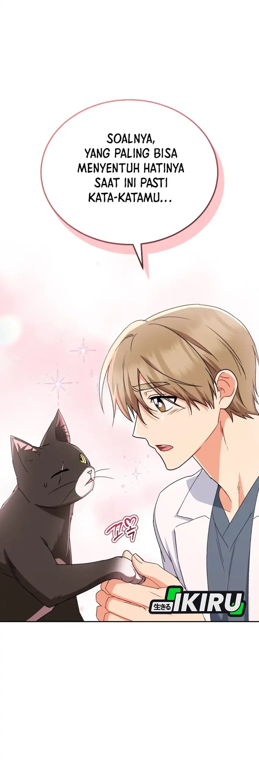 Hello? Veterinarian! Chapter 125 Gambar 50