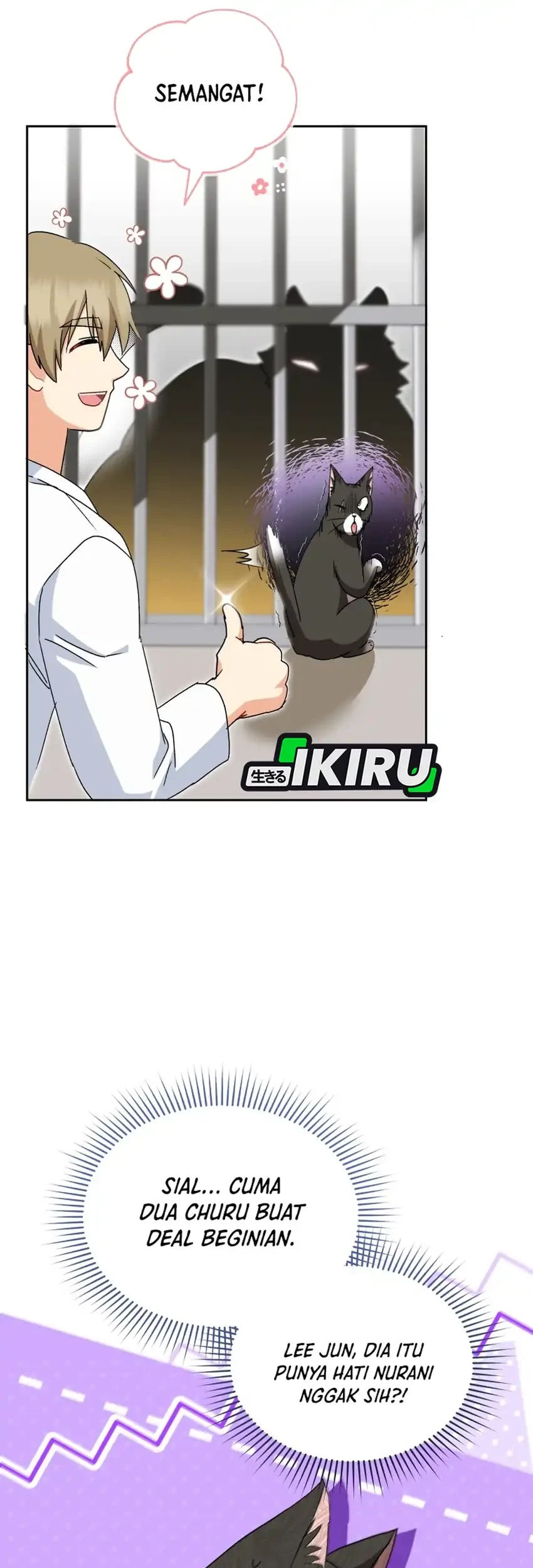 Hello? Veterinarian! Chapter 125 Gambar 65