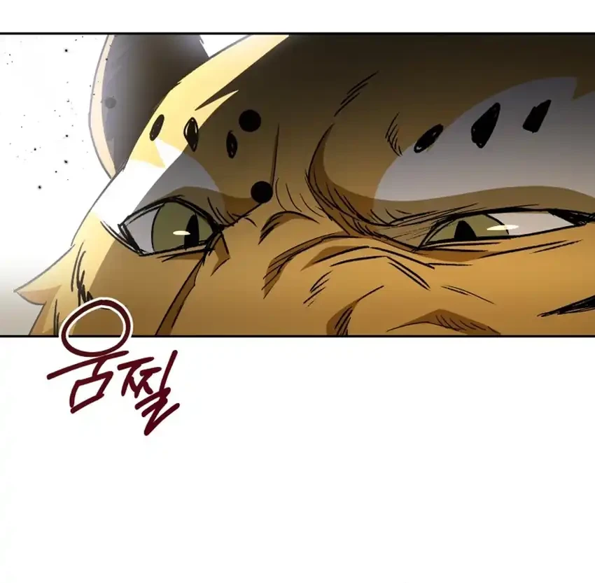 Hello? Veterinarian! Chapter 125 Gambar 68