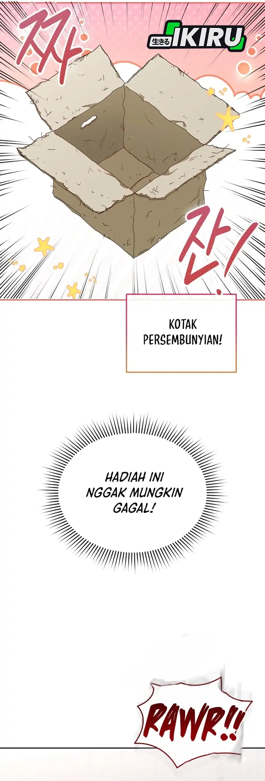 Hello? Veterinarian! Chapter 125 Gambar 71