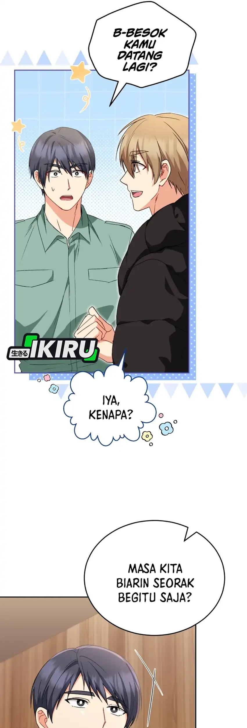 Hello? Veterinarian! Chapter 125 Gambar 4