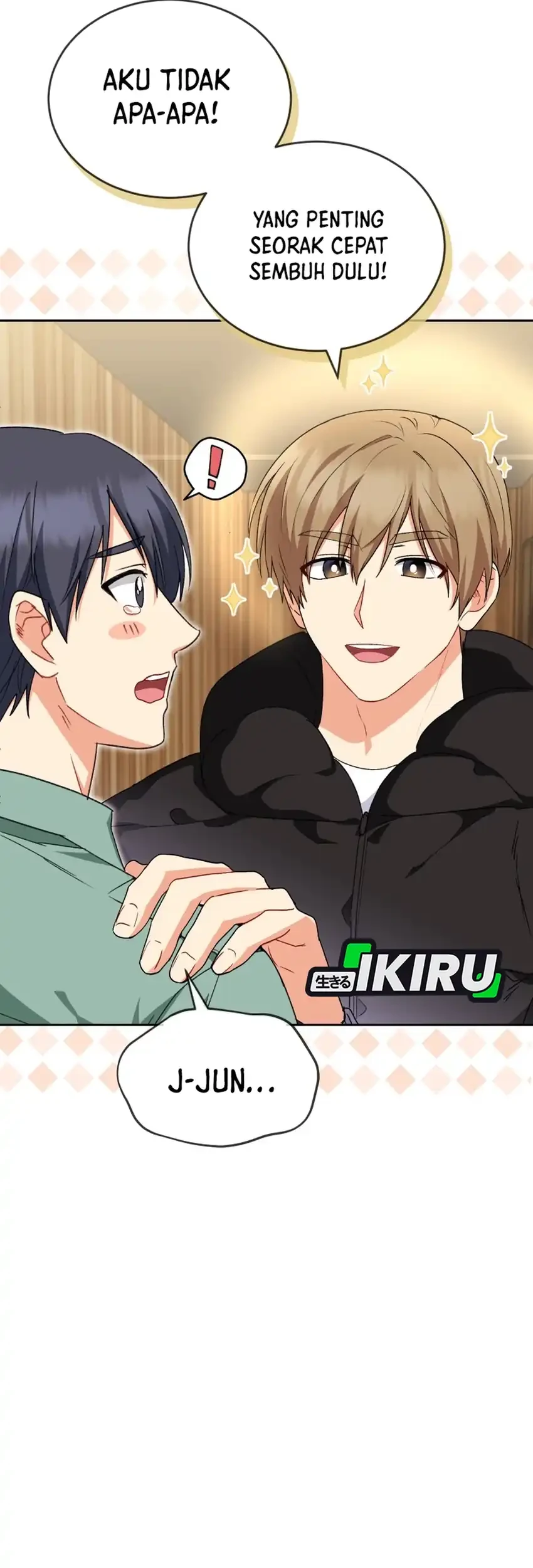 Hello? Veterinarian! Chapter 125 Gambar 6