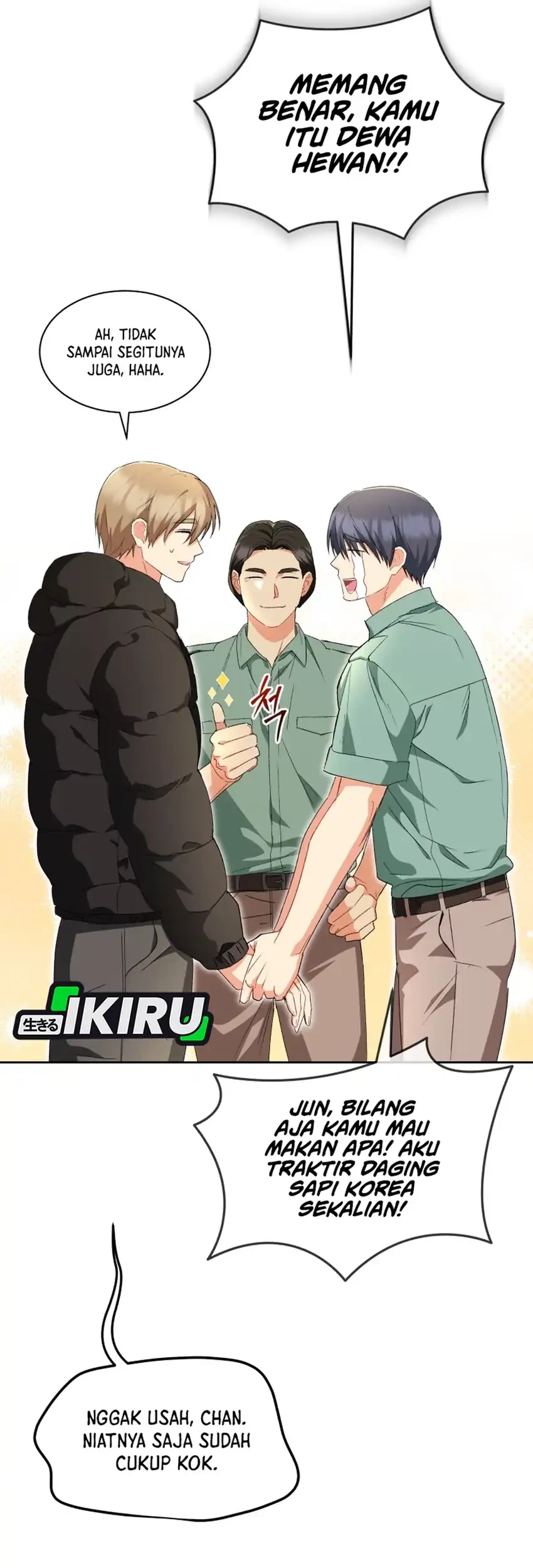 Hello? Veterinarian! Chapter 125 Gambar 8