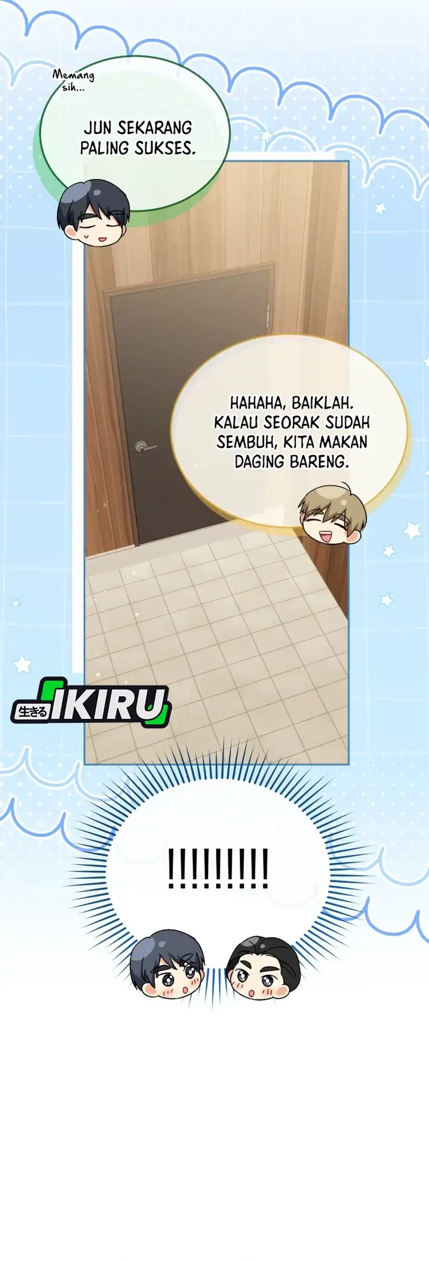 Hello? Veterinarian! Chapter 125 Gambar 10
