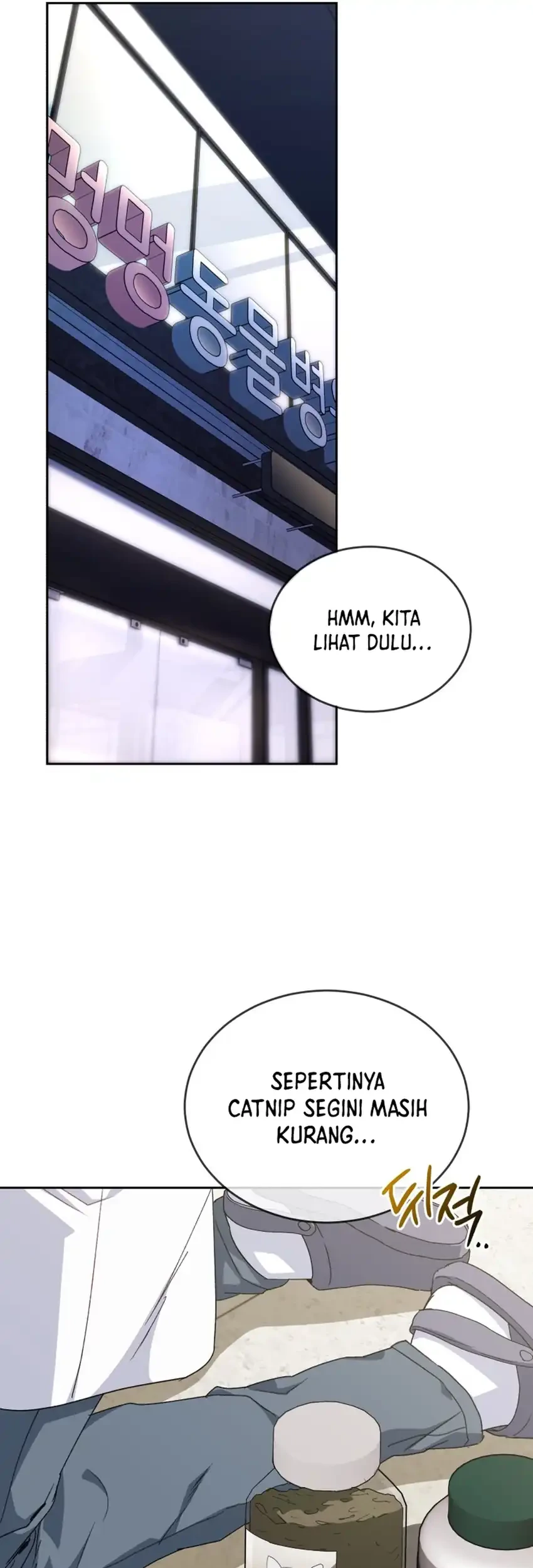 Hello? Veterinarian! Chapter 125 Gambar 12