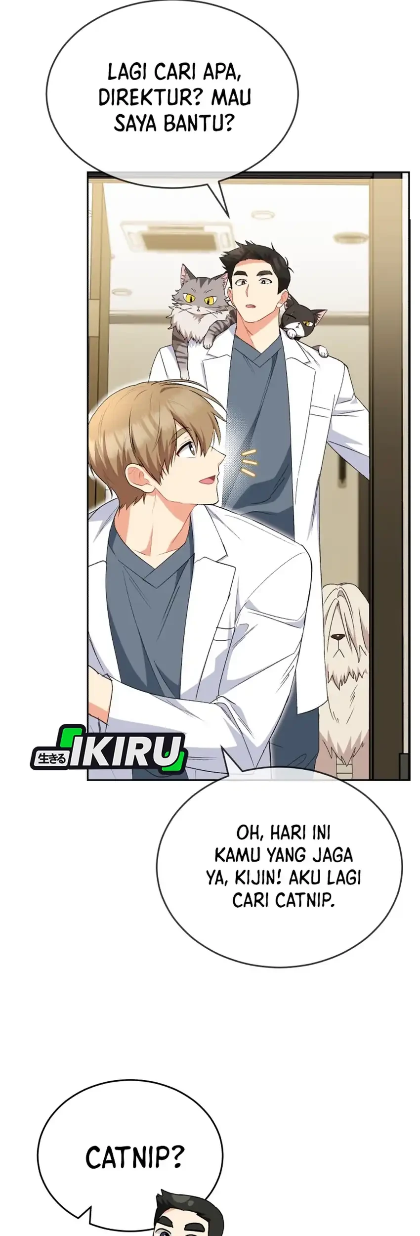 Hello? Veterinarian! Chapter 125 Gambar 14