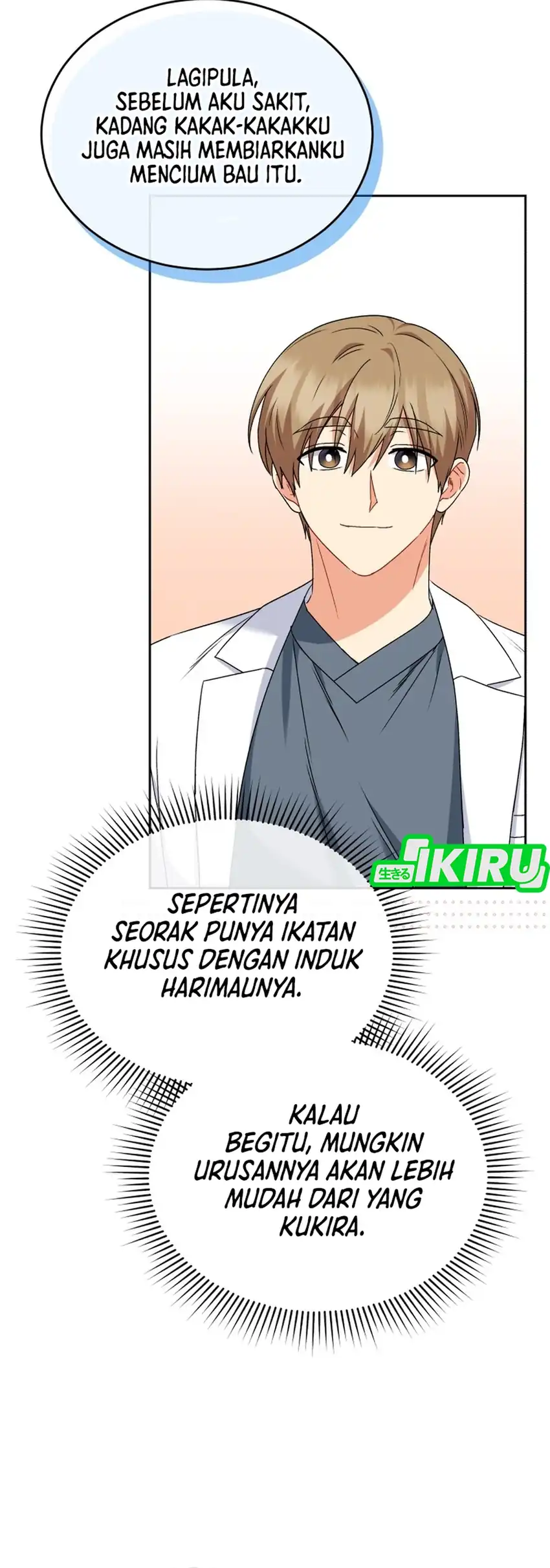 Hello? Veterinarian! Chapter 126 Gambar 26