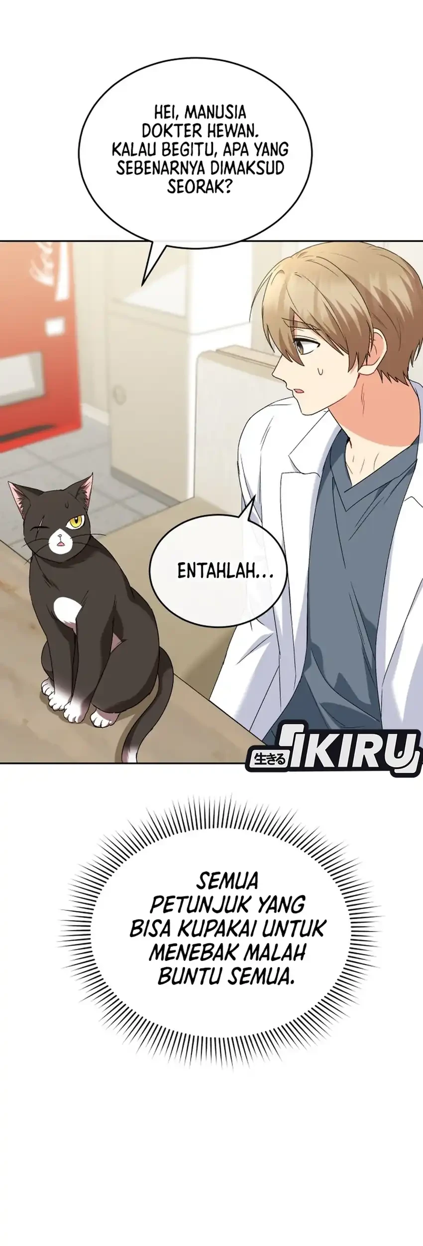 Hello? Veterinarian! Chapter 126 Gambar 43