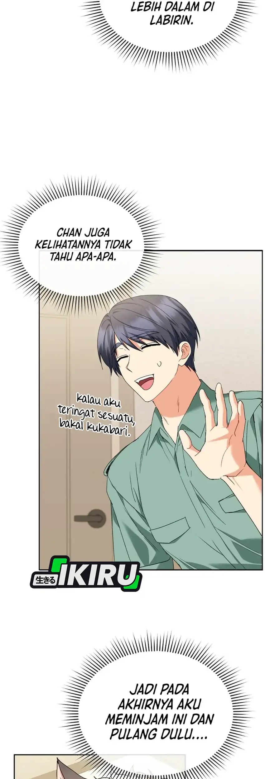 Hello? Veterinarian! Chapter 126 Gambar 45