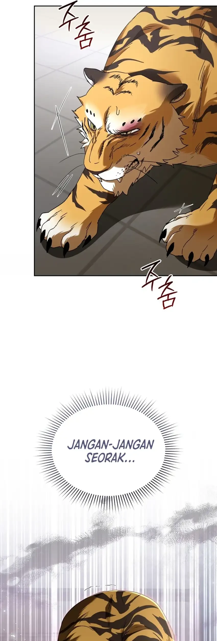 Hello? Veterinarian! Chapter 126 Gambar 3