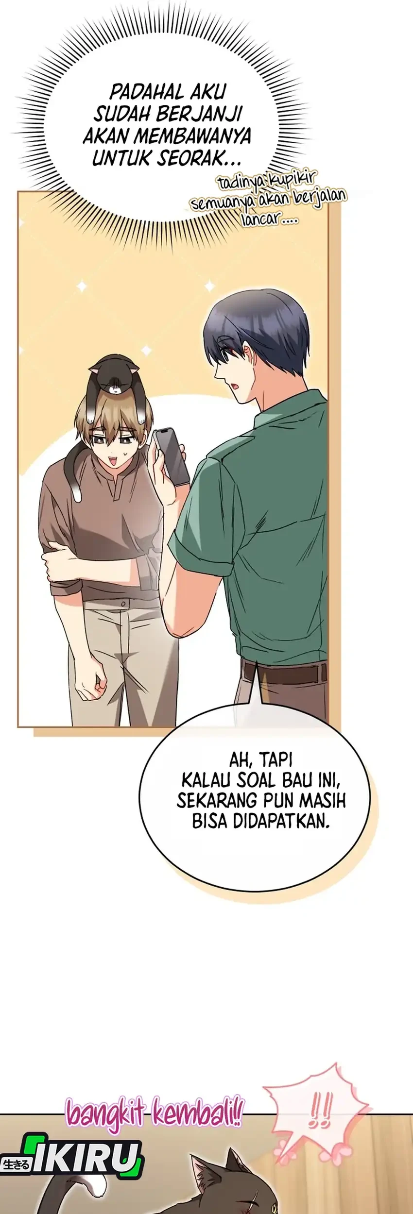 Hello? Veterinarian! Chapter 126 Gambar 69