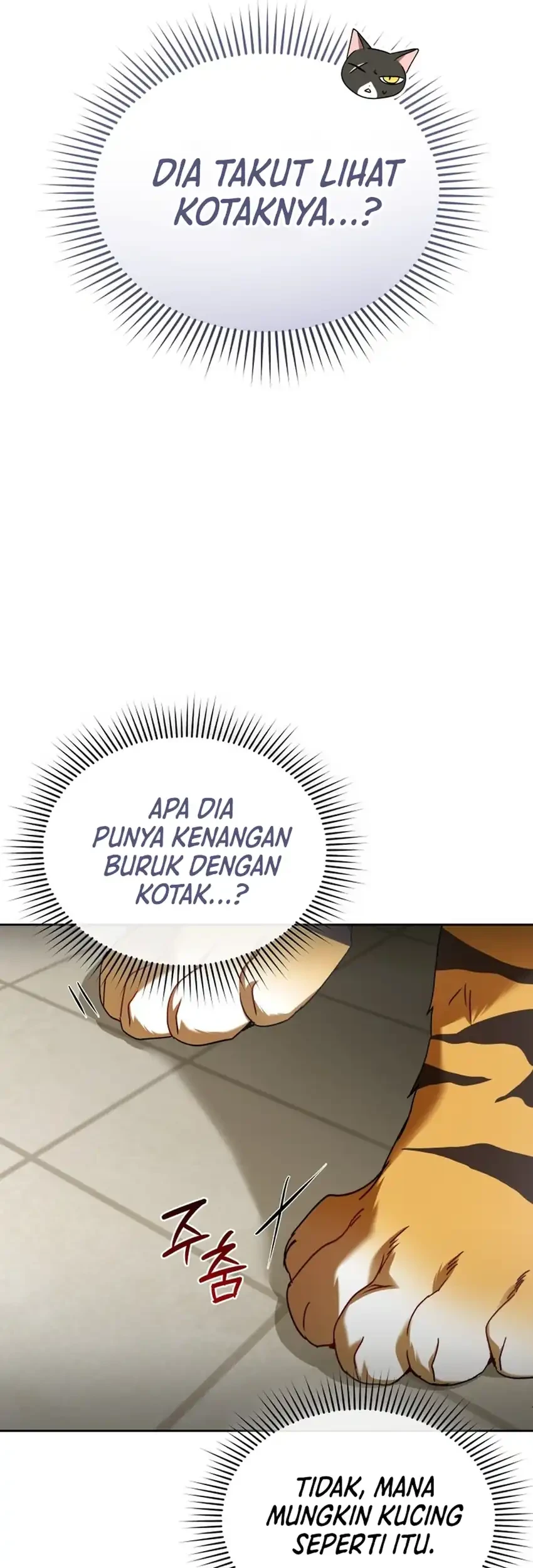Hello? Veterinarian! Chapter 126 Gambar 5