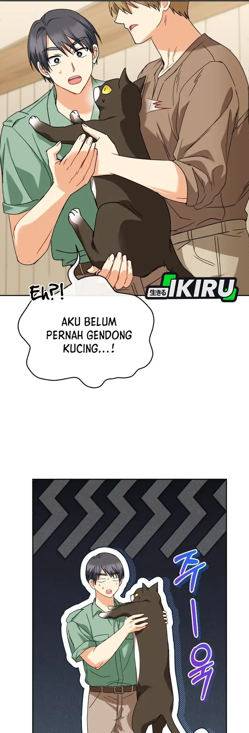 Hello? Veterinarian! Chapter 127 Gambar 20