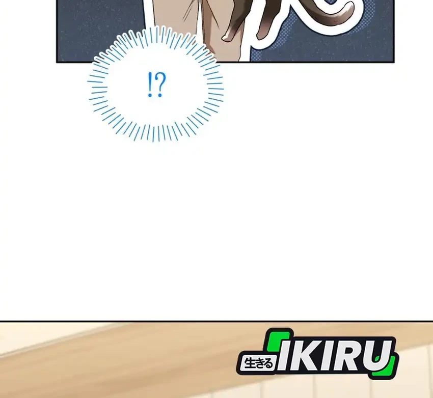 Hello? Veterinarian! Chapter 127 Gambar 21