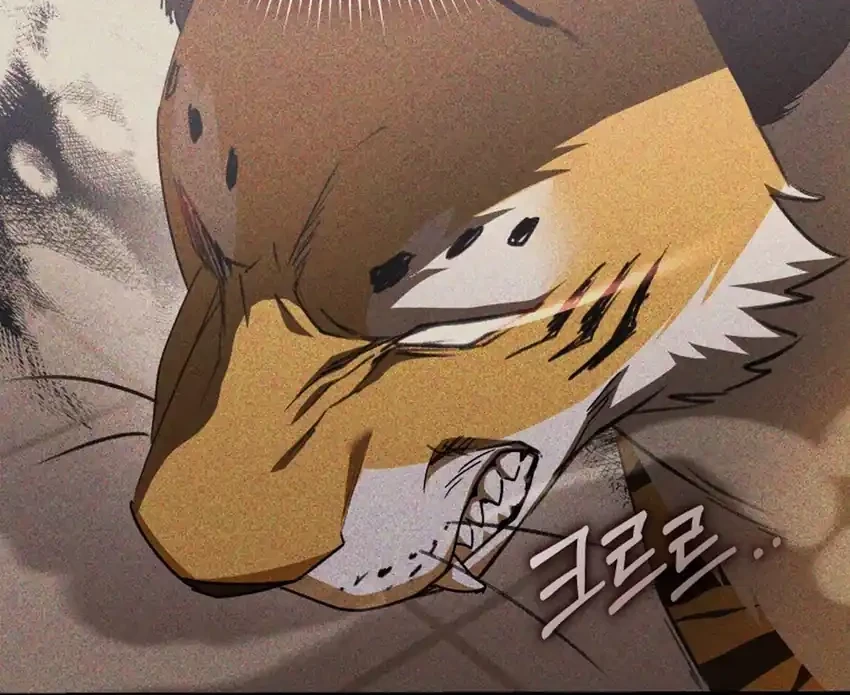 Hello? Veterinarian! Chapter 127 Gambar 35