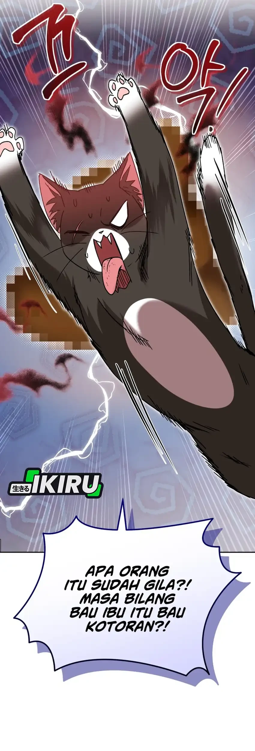 Manhwa Hello? Veterinarian! Chapter 127 gambar 2