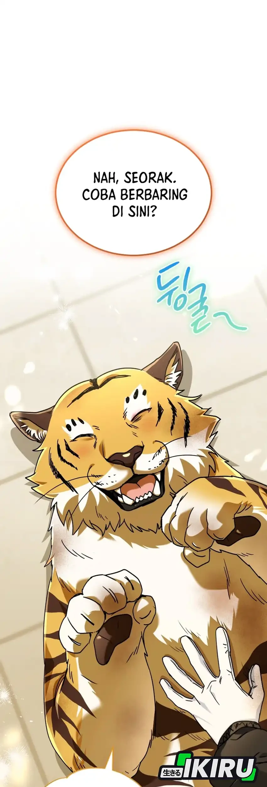 Hello? Veterinarian! Chapter 127 Gambar 57