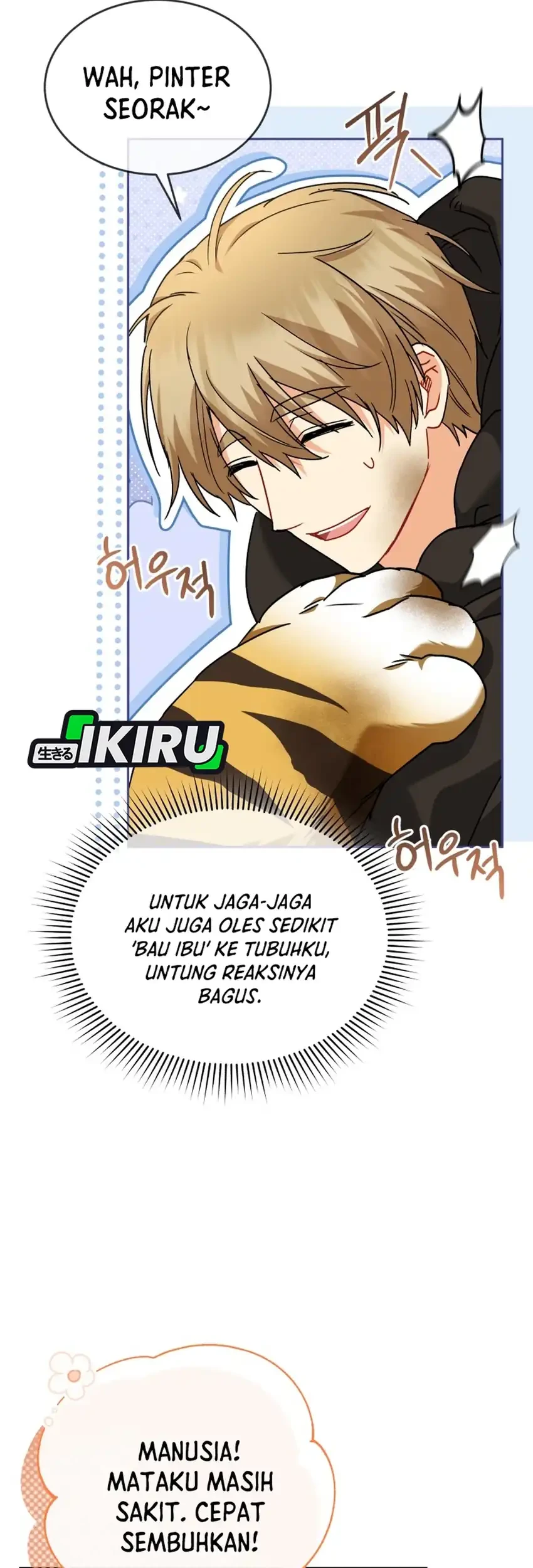Hello? Veterinarian! Chapter 127 Gambar 59