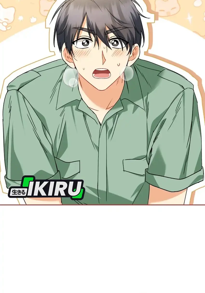 Hello? Veterinarian! Chapter 127 Gambar 66