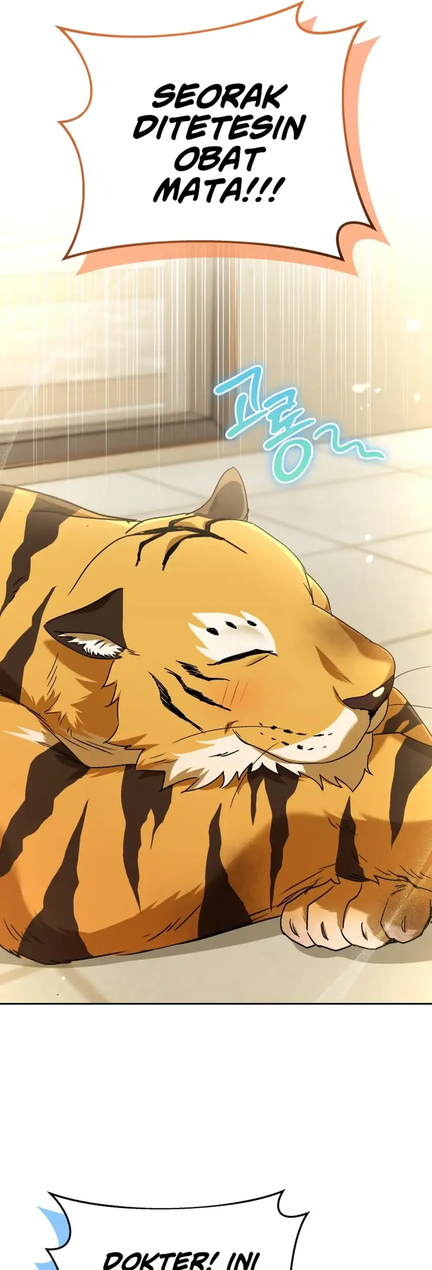 Hello? Veterinarian! Chapter 127 Gambar 67